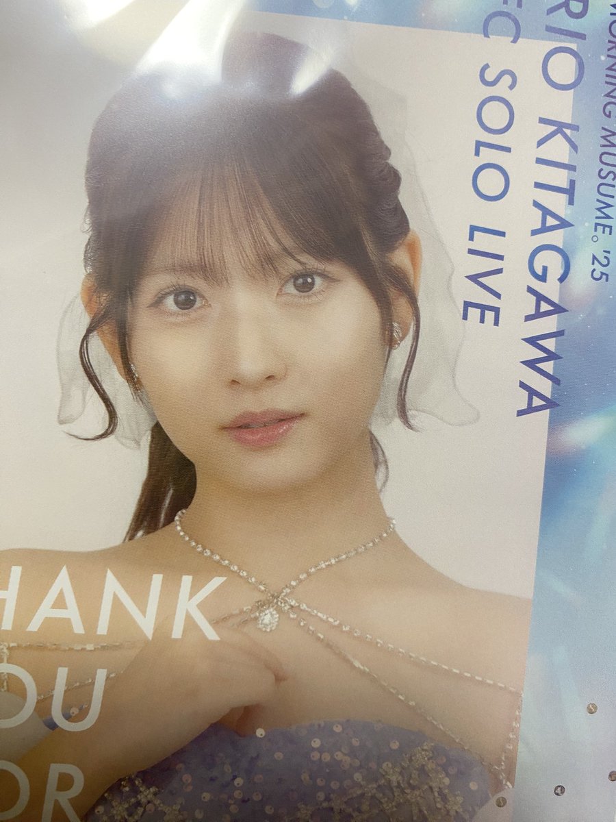 さおもち tweet media