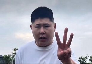 ｻﾝﾃﾝｻ!! tweet media