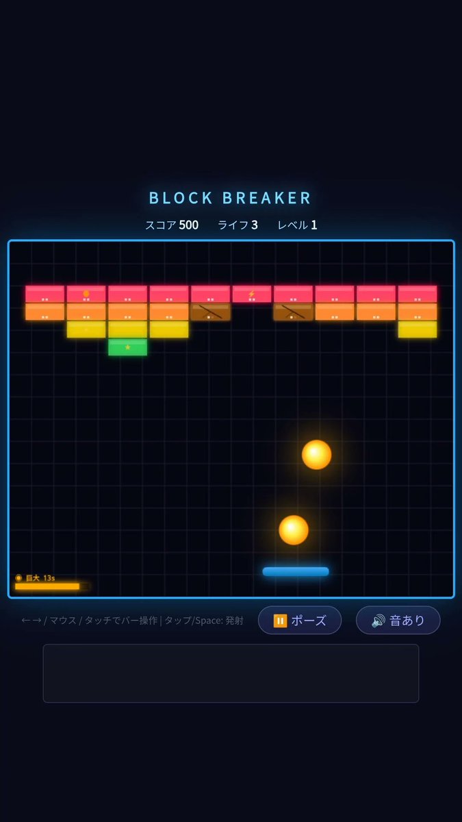 無敵猫(Kanana Studio)固定RT希望📱相互テスト可🐱 tweet media