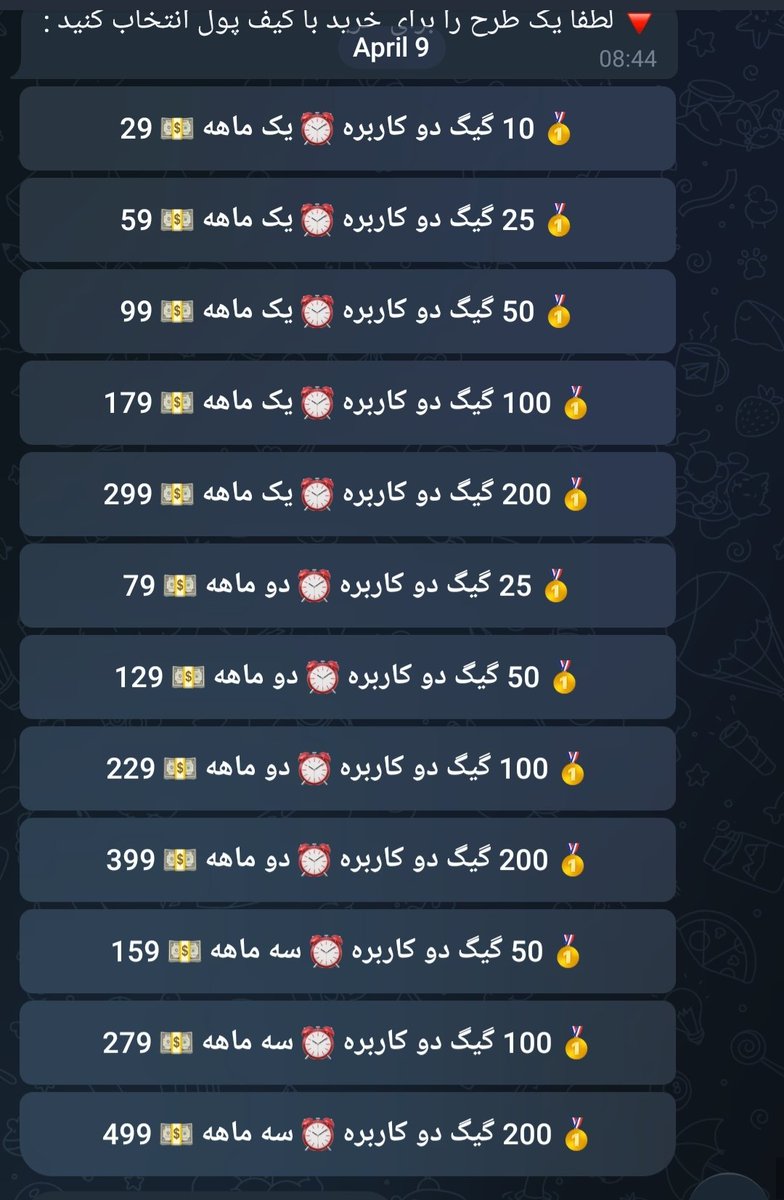 بابای ی دختر خانوم خیلی خیلی گل tweet media