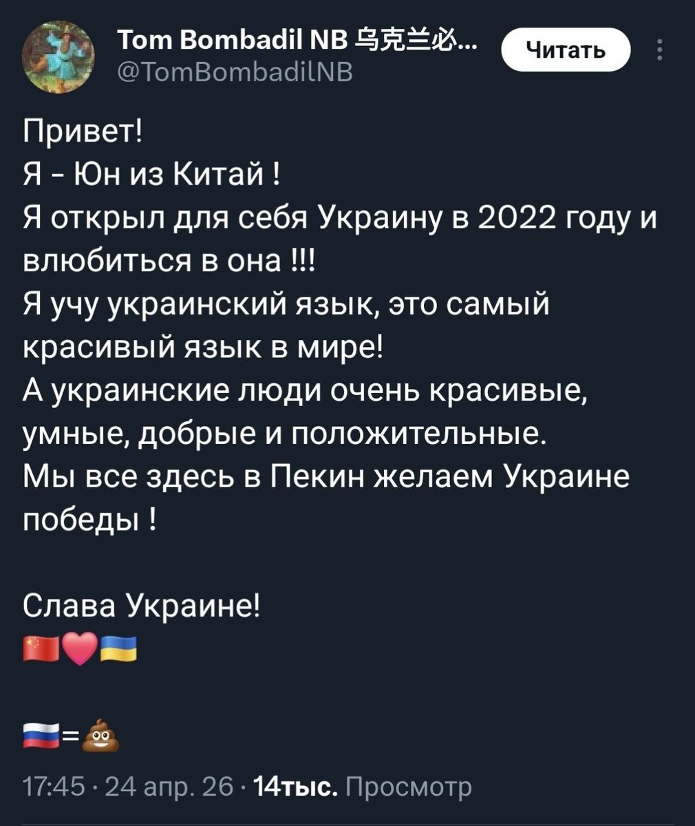 𝔄𝔲𝔡𝔞𝔠𝔢𝔰 𝔣𝔬𝔯𝔱𝔲𝔫𝔞 𝔧𝔲𝔳𝔞𝔱🇰🇿 tweet media