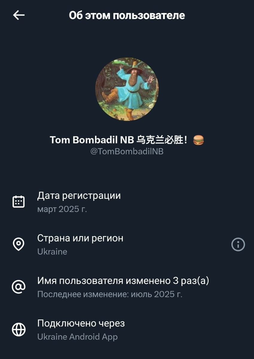 𝔄𝔲𝔡𝔞𝔠𝔢𝔰 𝔣𝔬𝔯𝔱𝔲𝔫𝔞 𝔧𝔲𝔳𝔞𝔱🇰🇿 tweet media