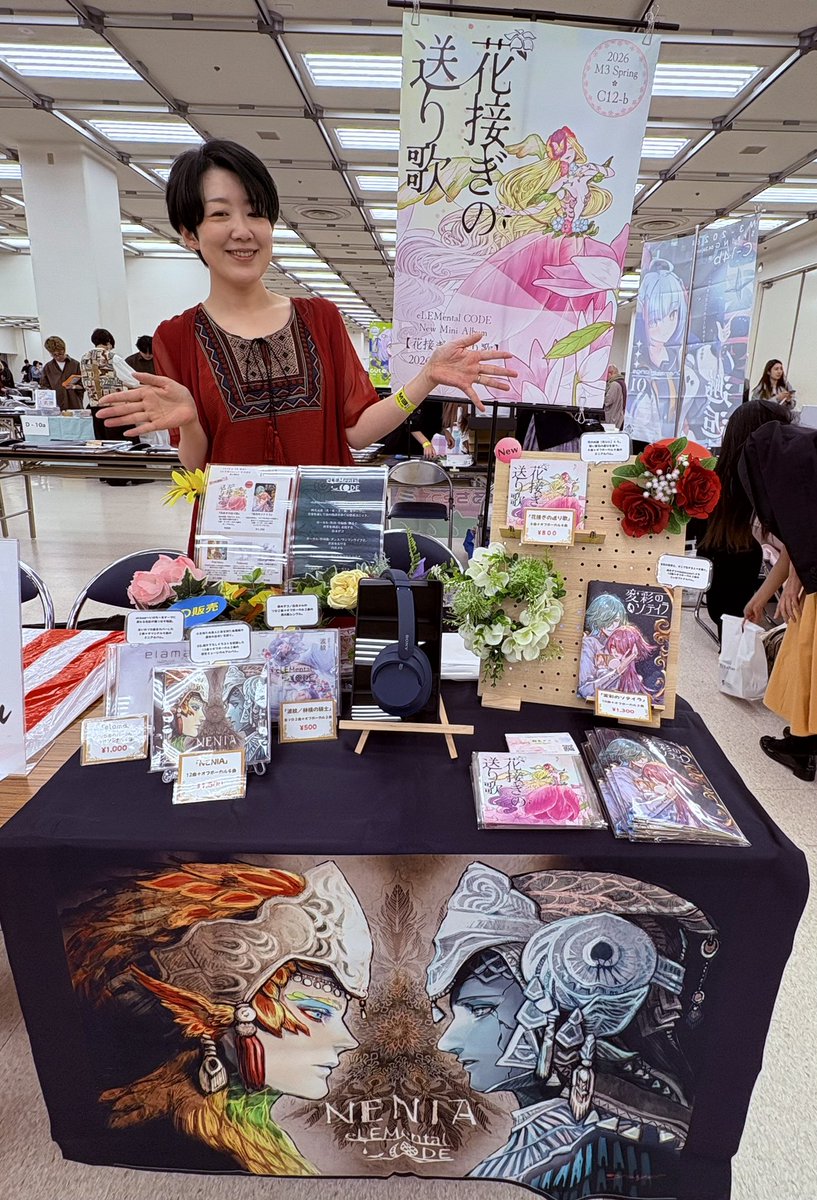 Nàho／白月メル@新譜【花接ぎの送り歌】M3春C-12b tweet media