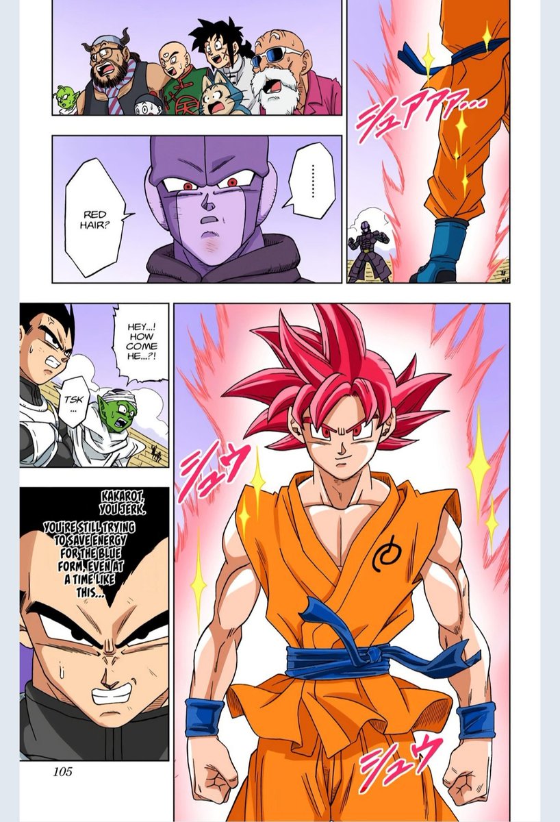 I do not care what anyone says.

I want - NEED to see this animated in the DBS Remake.
