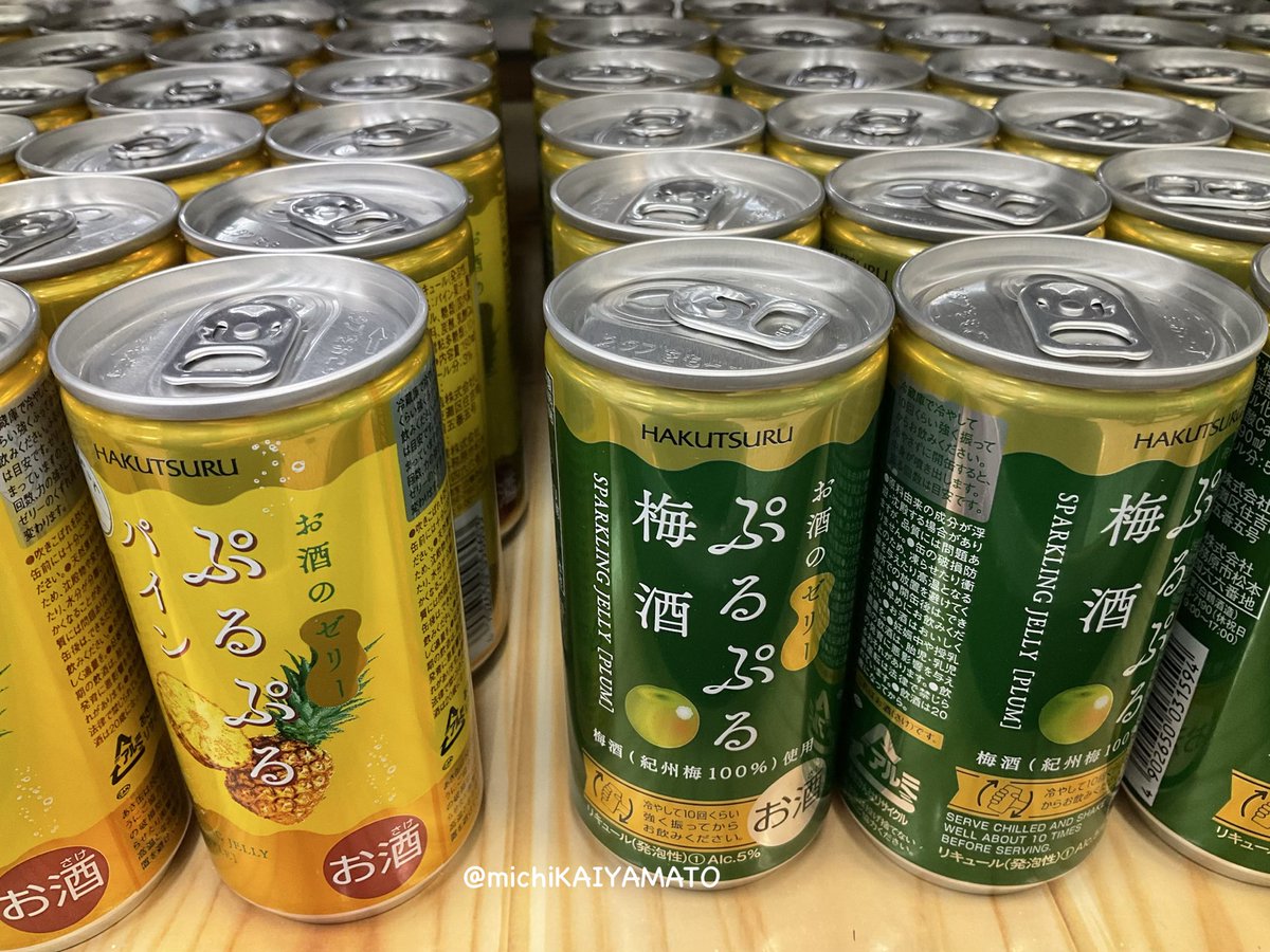 道の駅　甲斐大和 tweet media
