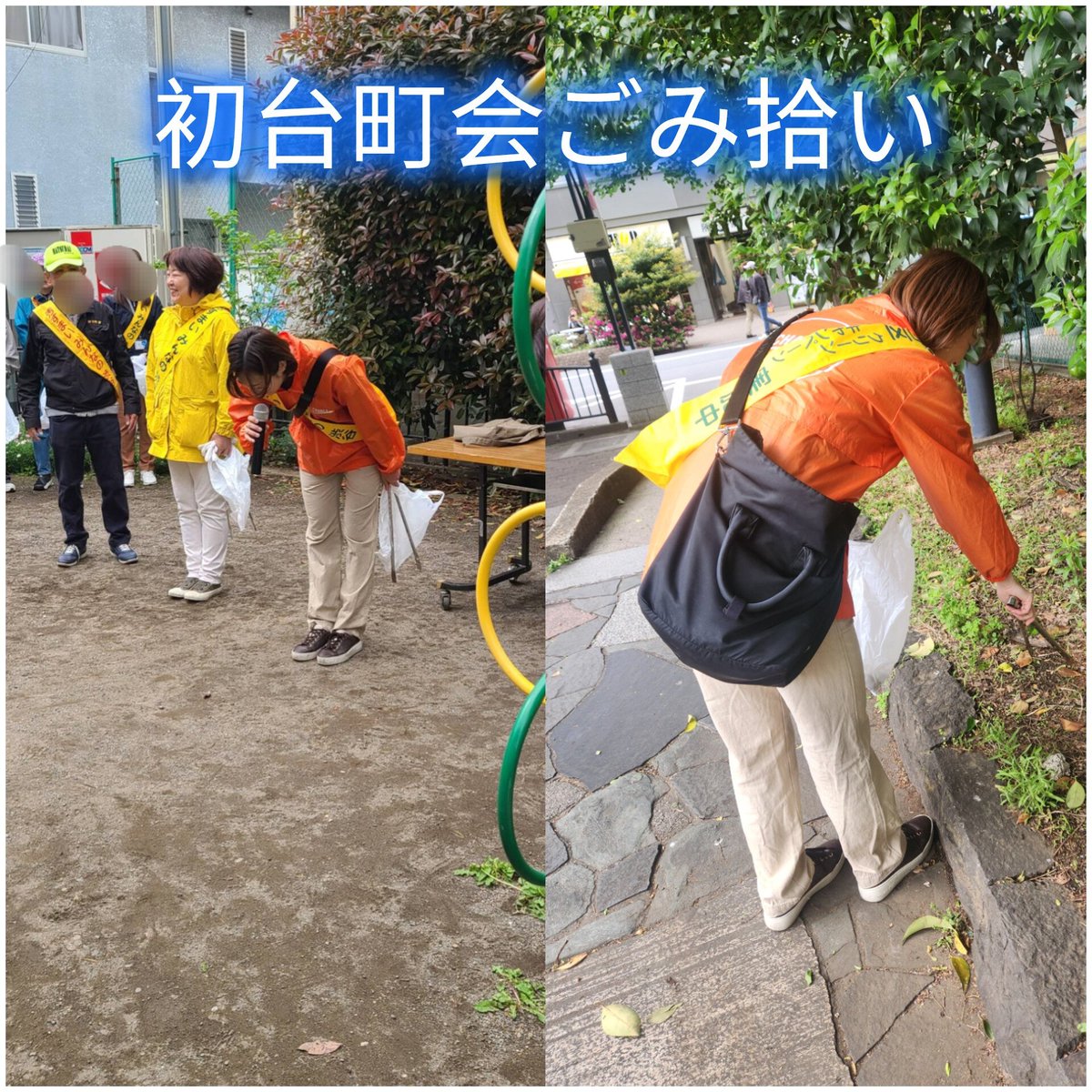 佐々木ゆき(渋谷区議会議員/立憲民主党/カロママ開発者/管理栄養士、MPH) tweet media