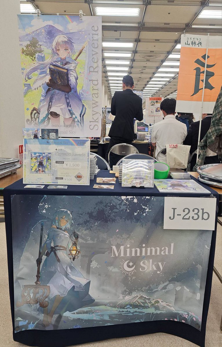 minimal_sky's tweet photo. #M3春2026
サークル設営完了しました！
J23bにてお待ちしています！ https://t.co/sYdXraCyiD
