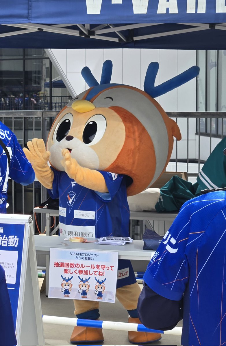 一 太郎 tweet media