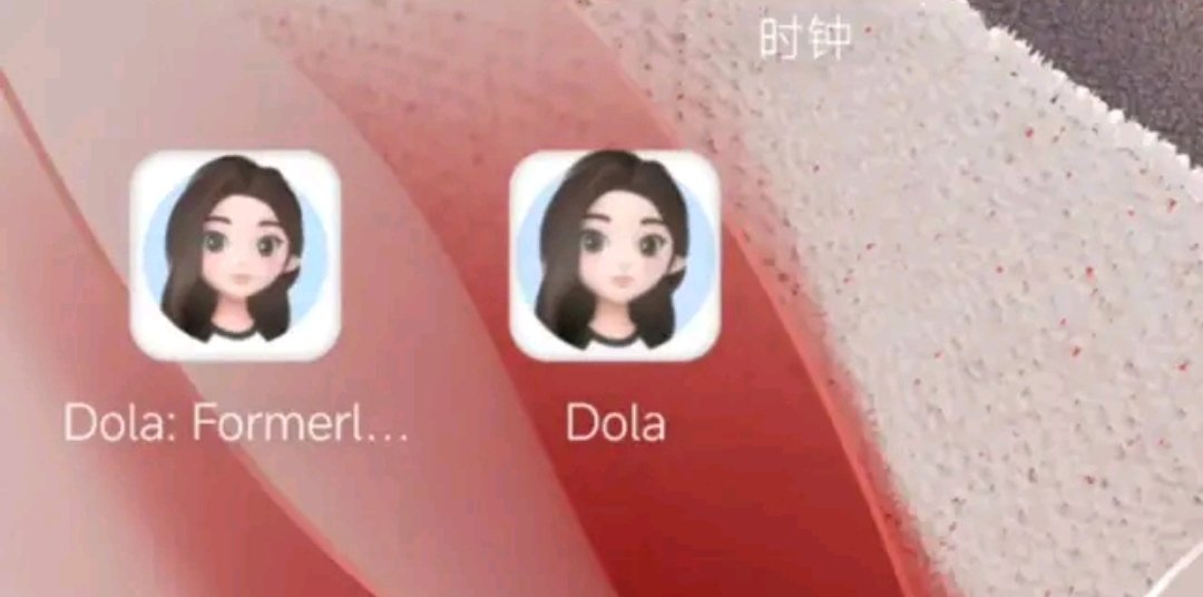 蓝V日报 tweet media