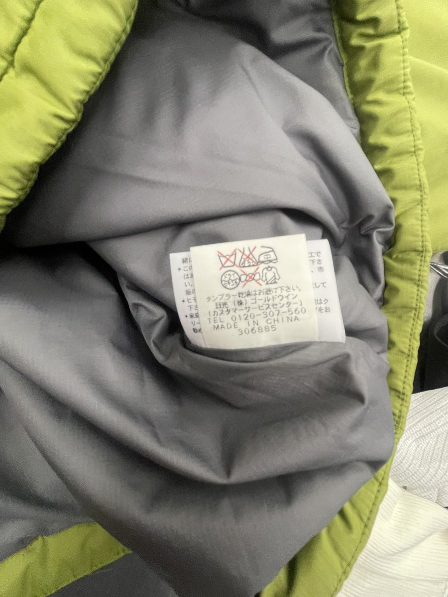 kingfamilyKANTO's tweet image. 【栃木店】
⭐︎オススメ紹介⭐︎

レディース
ノースフェイスアウター
サイズM
￥4240

※当日のみ取り置き可能
問い合わせはこちらまで

0282 88 3777

ご来店お待ちしております🚗³₃

#古着 　#メンズ　#レディース　#キングファミリー　#リサイクルシ