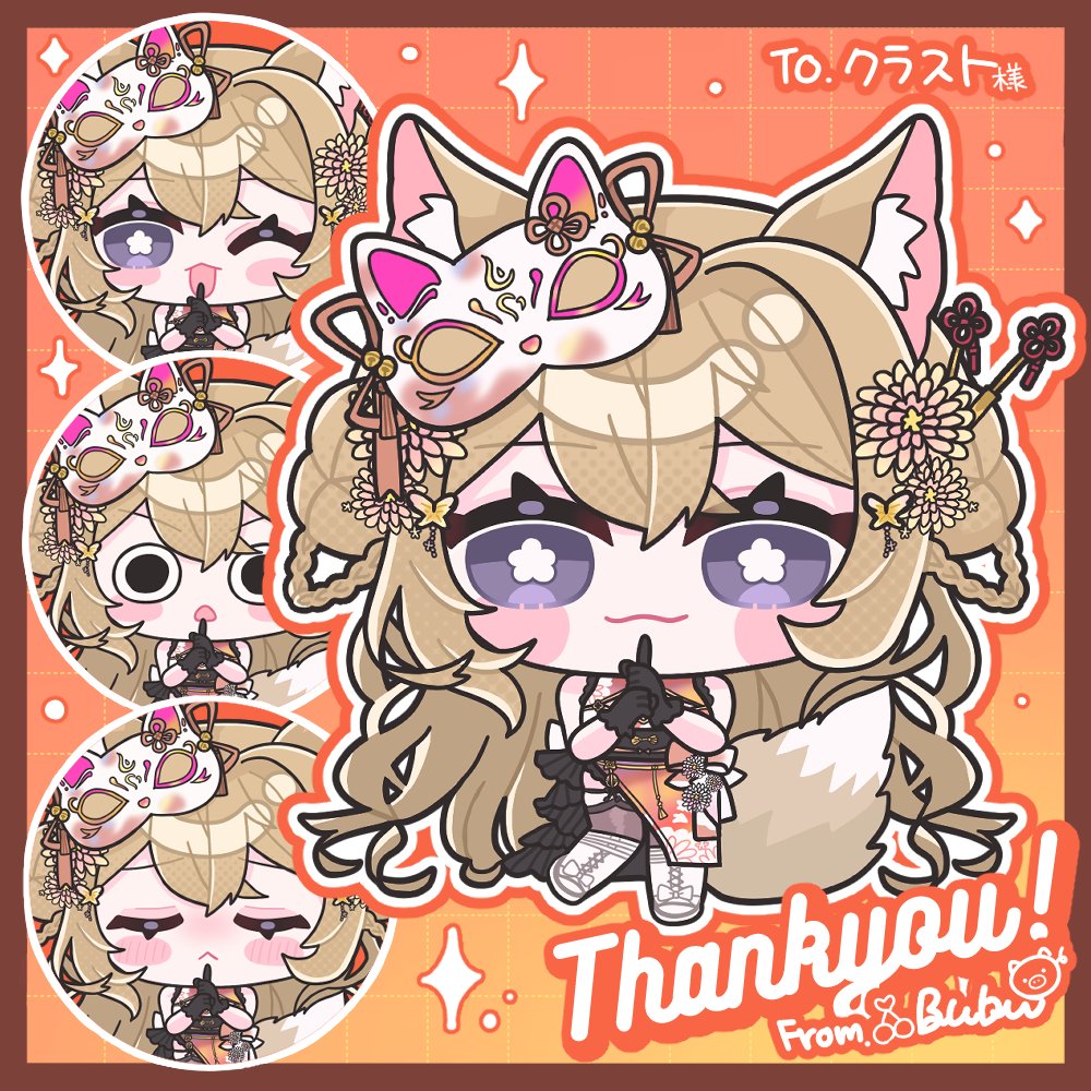 イラストの依頼受付 ご要望に合わせて様々なイラスト作成します！】✨活動者様からのご相談