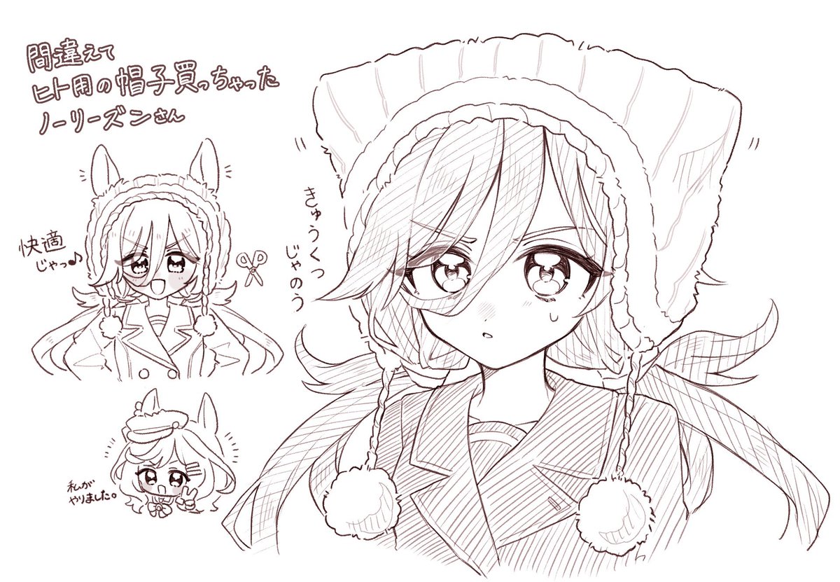 ﾁｬﾑ tweet media
