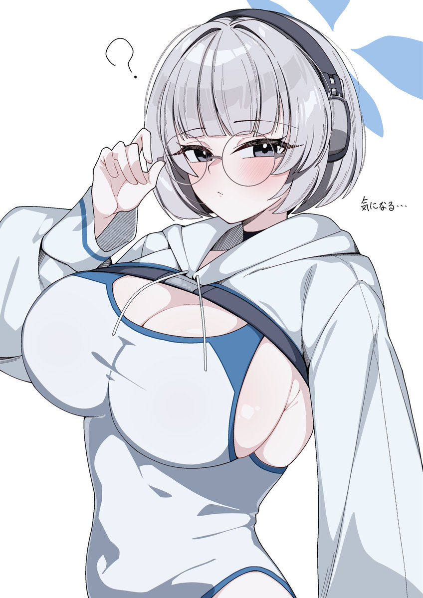 オデュッセイアの気になる子
#ブルアカ 