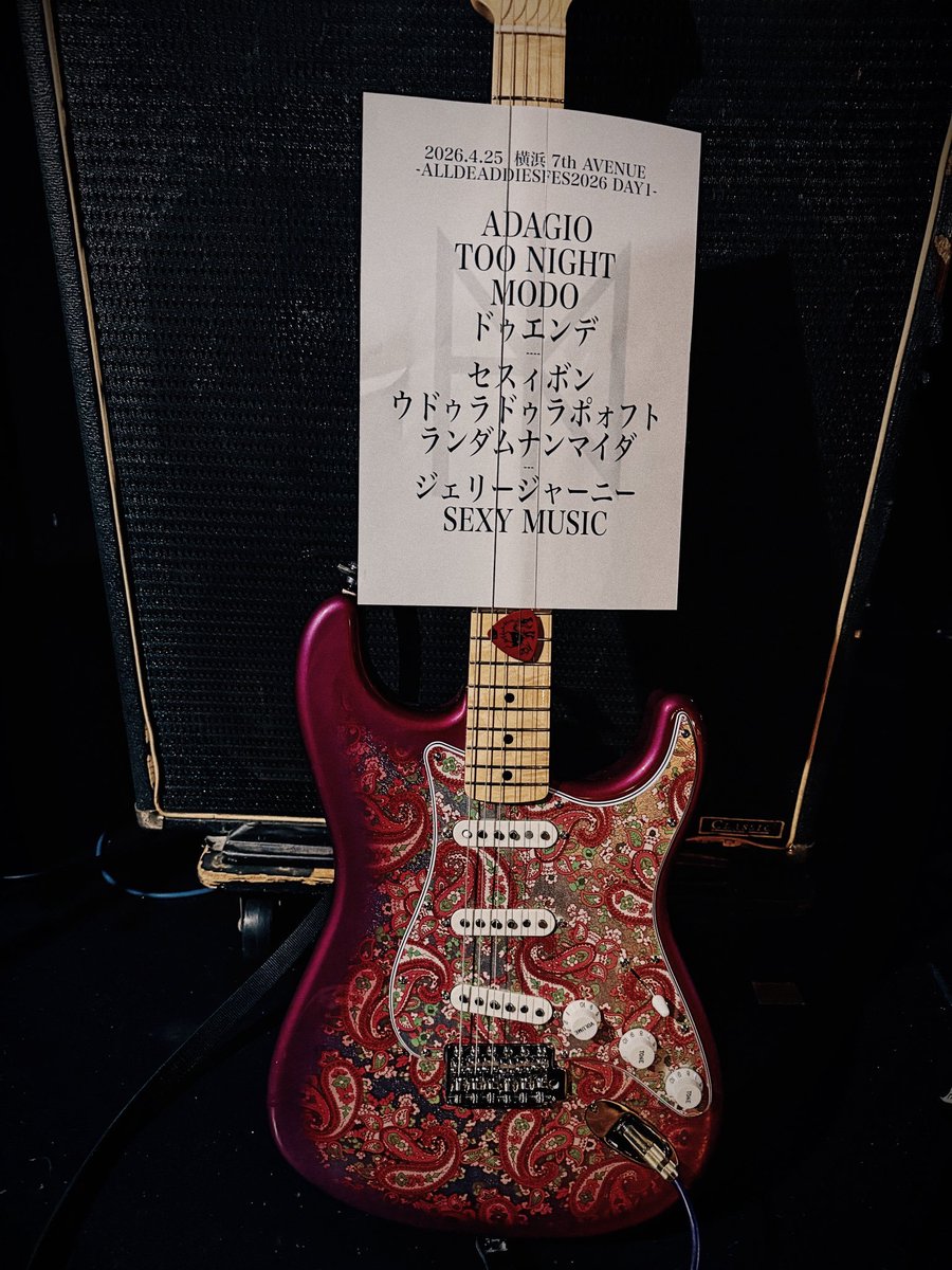 egg👁️ tweet media