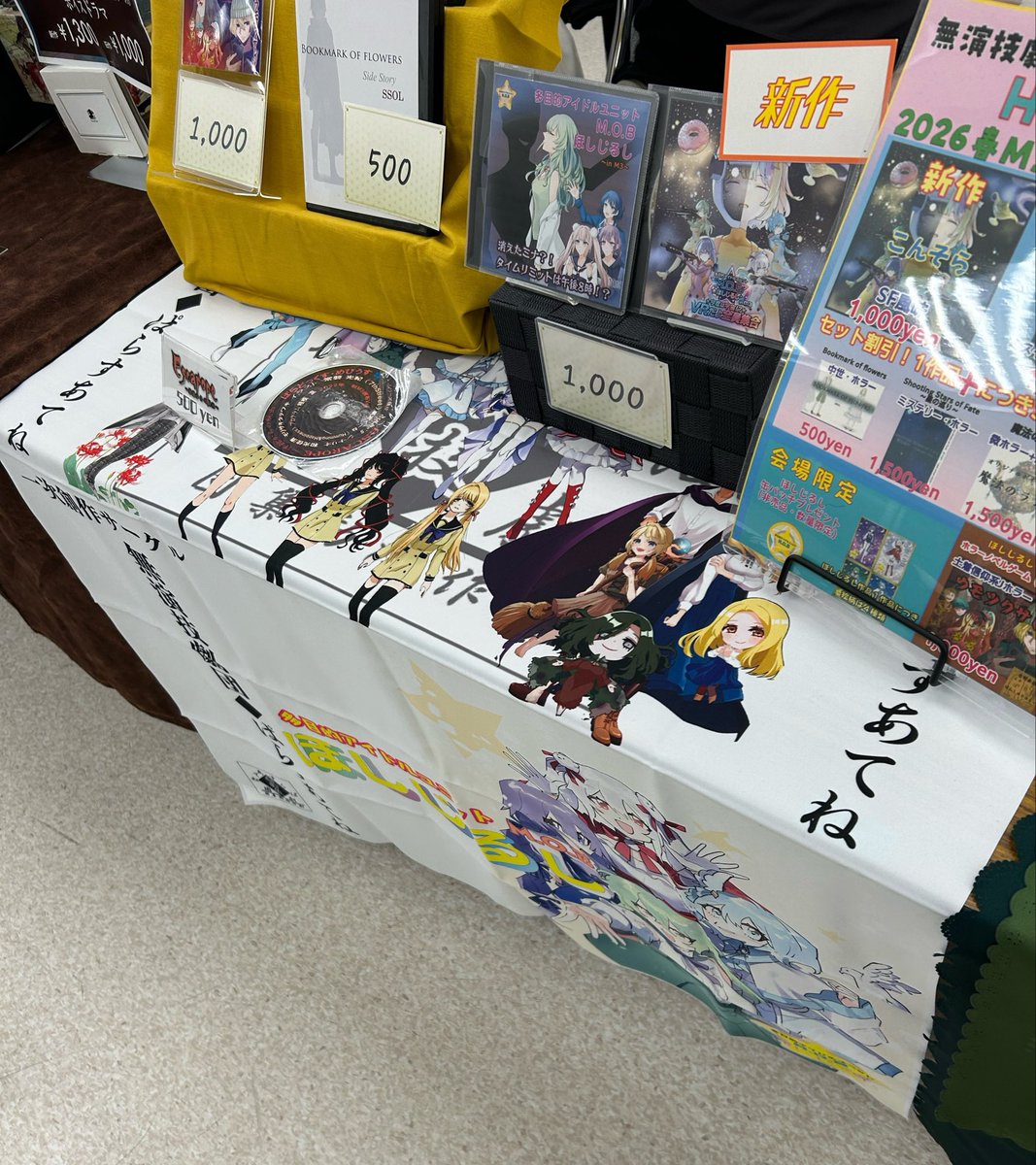 氷上 あゆむ🐧🇬🇷宅録声優 tweet media