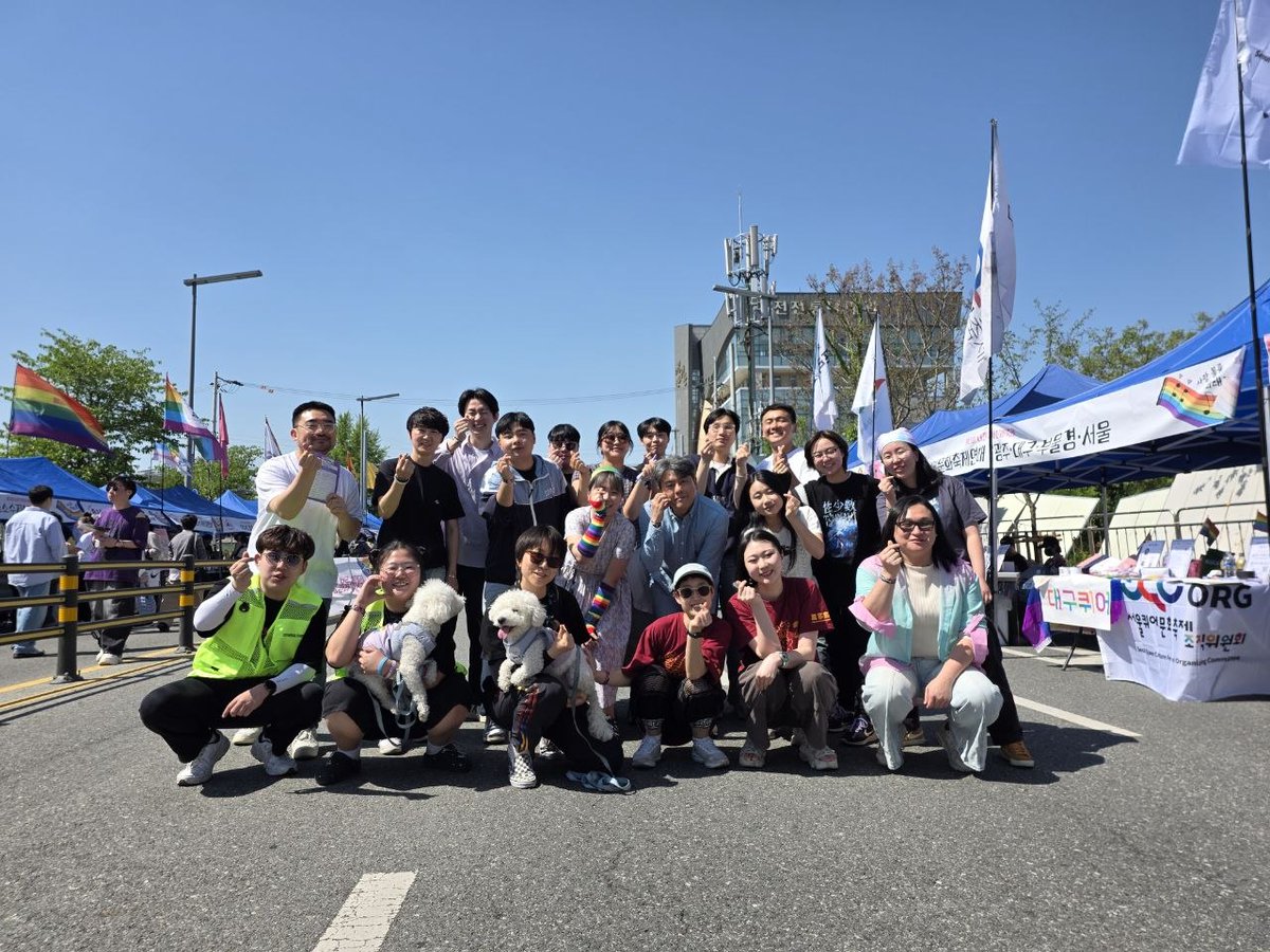대구퀴어문화축제 tweet media