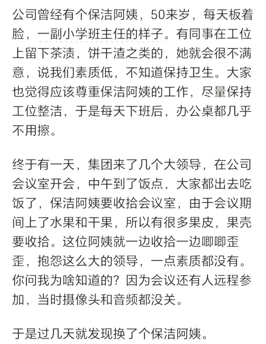 翅翅膀喵 tweet media