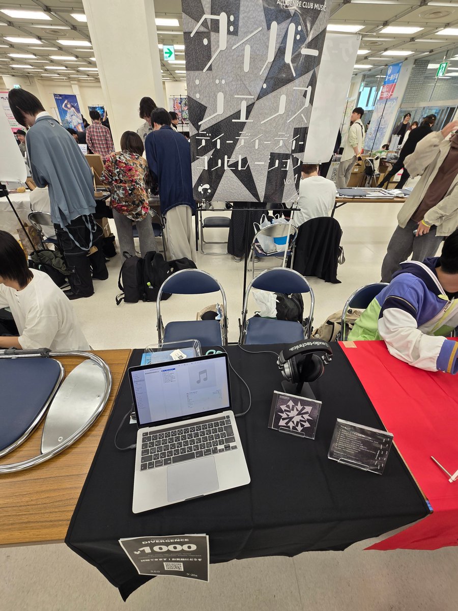 設営完了しました✅
本日はよろしくお願いいたします！
第二展示場ケ-20a

#M3春 #M3春2026