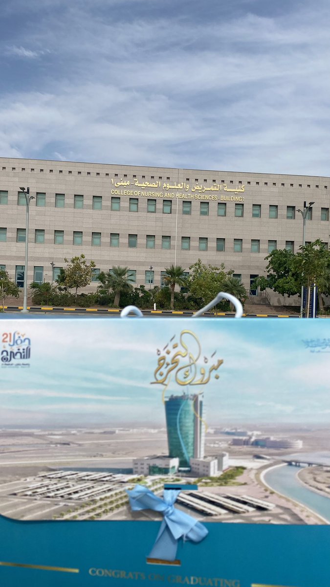 عَّ🩻 tweet media