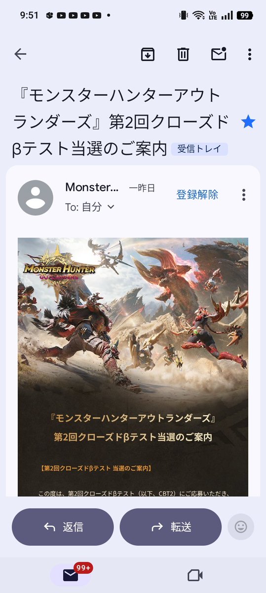 クルル tweet media