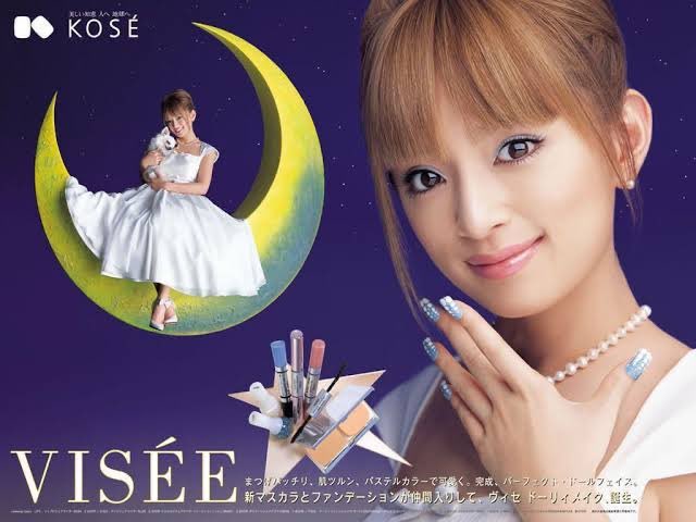 JinmResult's tweet image. 【2000年4月26日(水)】
#vogue 発売

タイアップは
2000年放送化粧品CM曲。
#KOSE／ #VISSE

#浜崎あゆみ
#コーセー
#ヴィセ