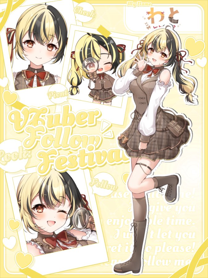 わと-what?-🔍️🎀Vtuber tweet media