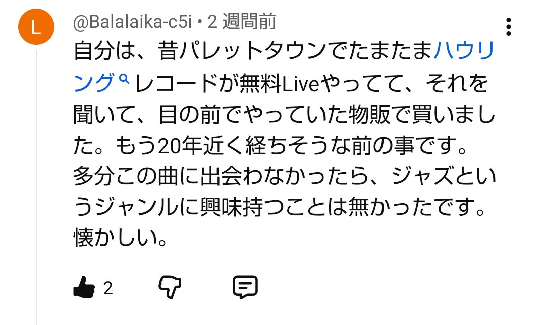 フカノマサシ tweet media