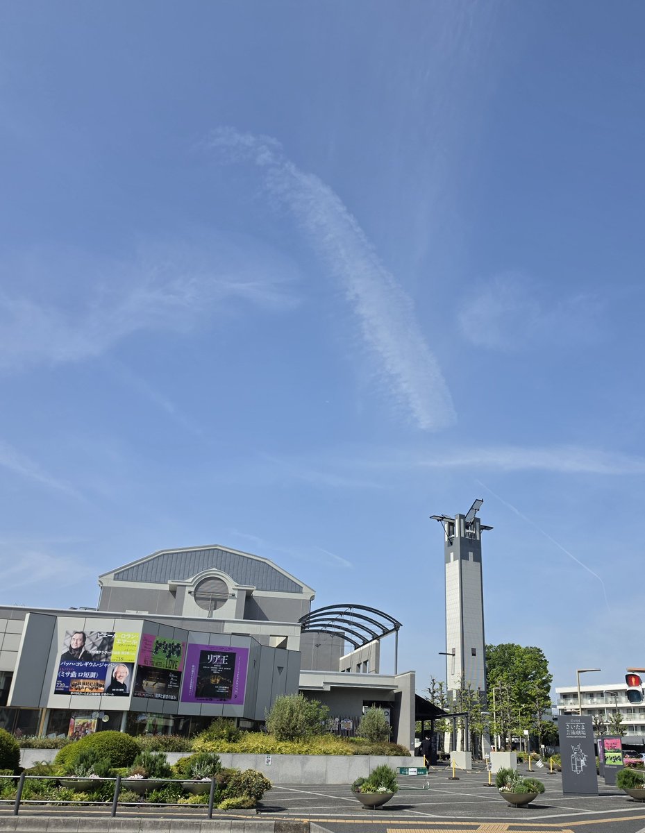 lamerchorus's tweet photo. 【本日です！】8th concert当日です！晴れました！！☀👏
与野本町の駅前はバラが見頃です🌹 https://t.co/w4UD9sFNh0
