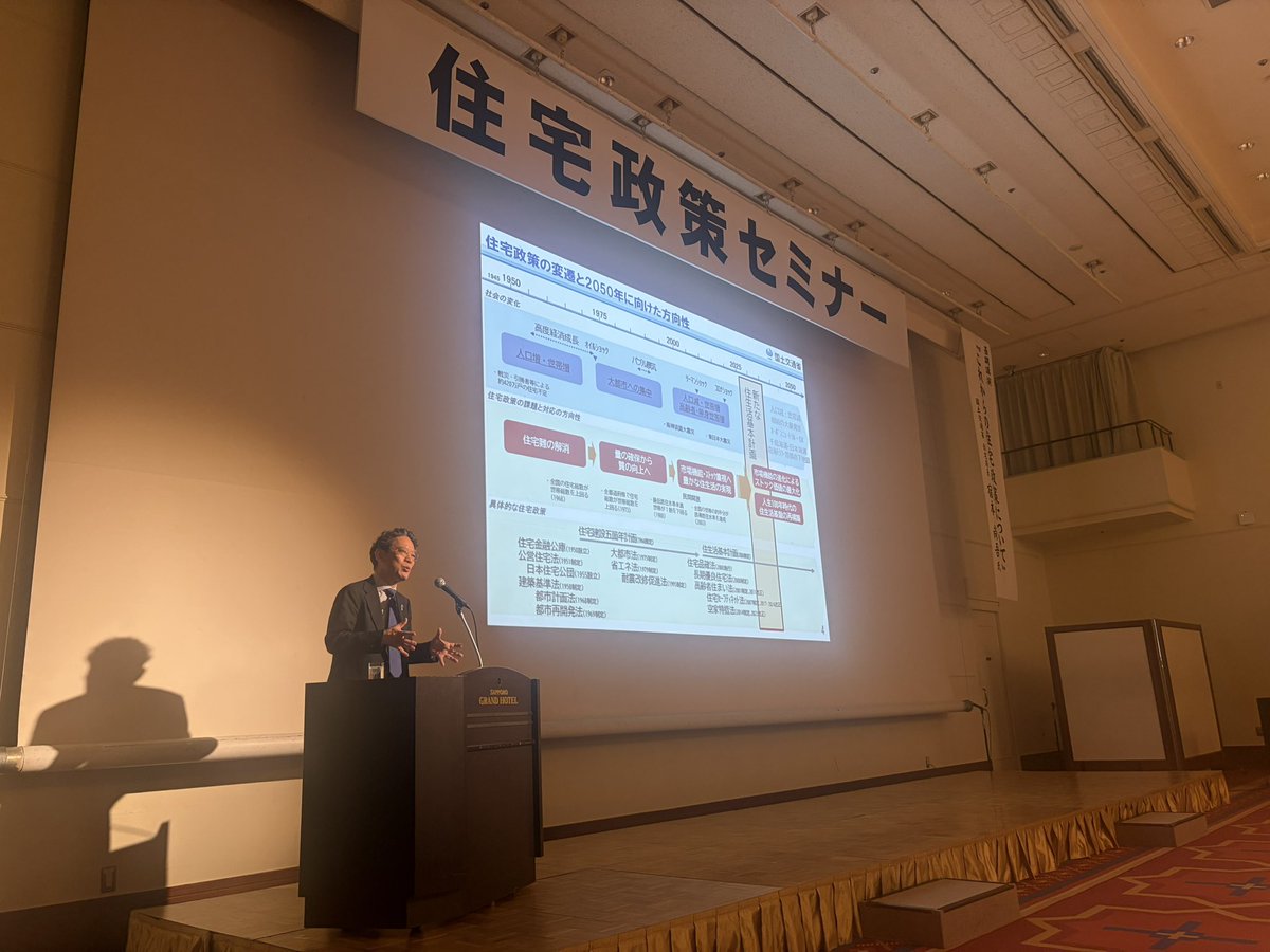 昨日は自衛隊家族会・札幌市西区連西町支部定期総会・苗穂工場跡地勉強会・住宅政策セミナー・南区川沿懇談会などの1日でした。
やっぱり地域の皆さんと膝を交えて懇談するのは勉強になりますね！
多くの宿題を頂きましたので解決に向けて道議、市議の先生達と一緒に努力を尽くして参ります！