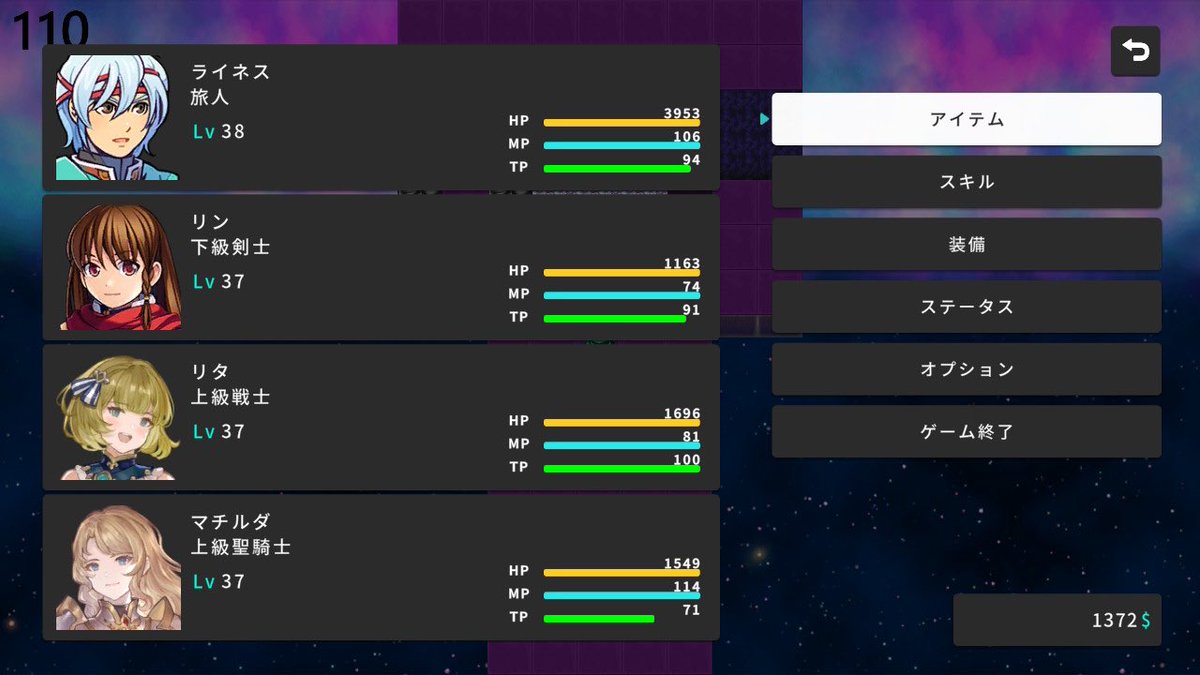 グポウィズ tweet media