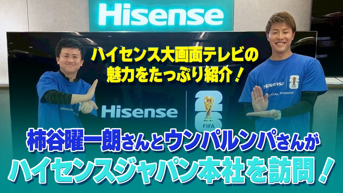 取り置き中、◎設置込み、2020年製  ハイセンス  AT‐HA2211w  ～6畳 Hisense | ハイセンスジャパン株式会社