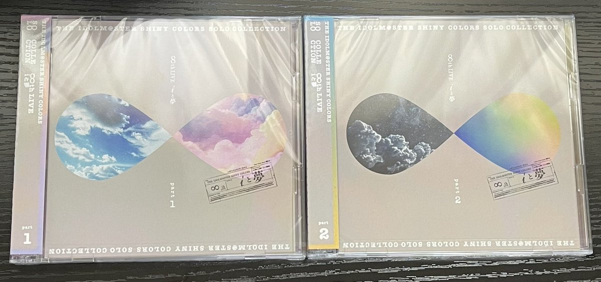 THE IDOLM@STER SHINY COLORS SOLO COLLECTION -∞th LIVE iと夢 part1 