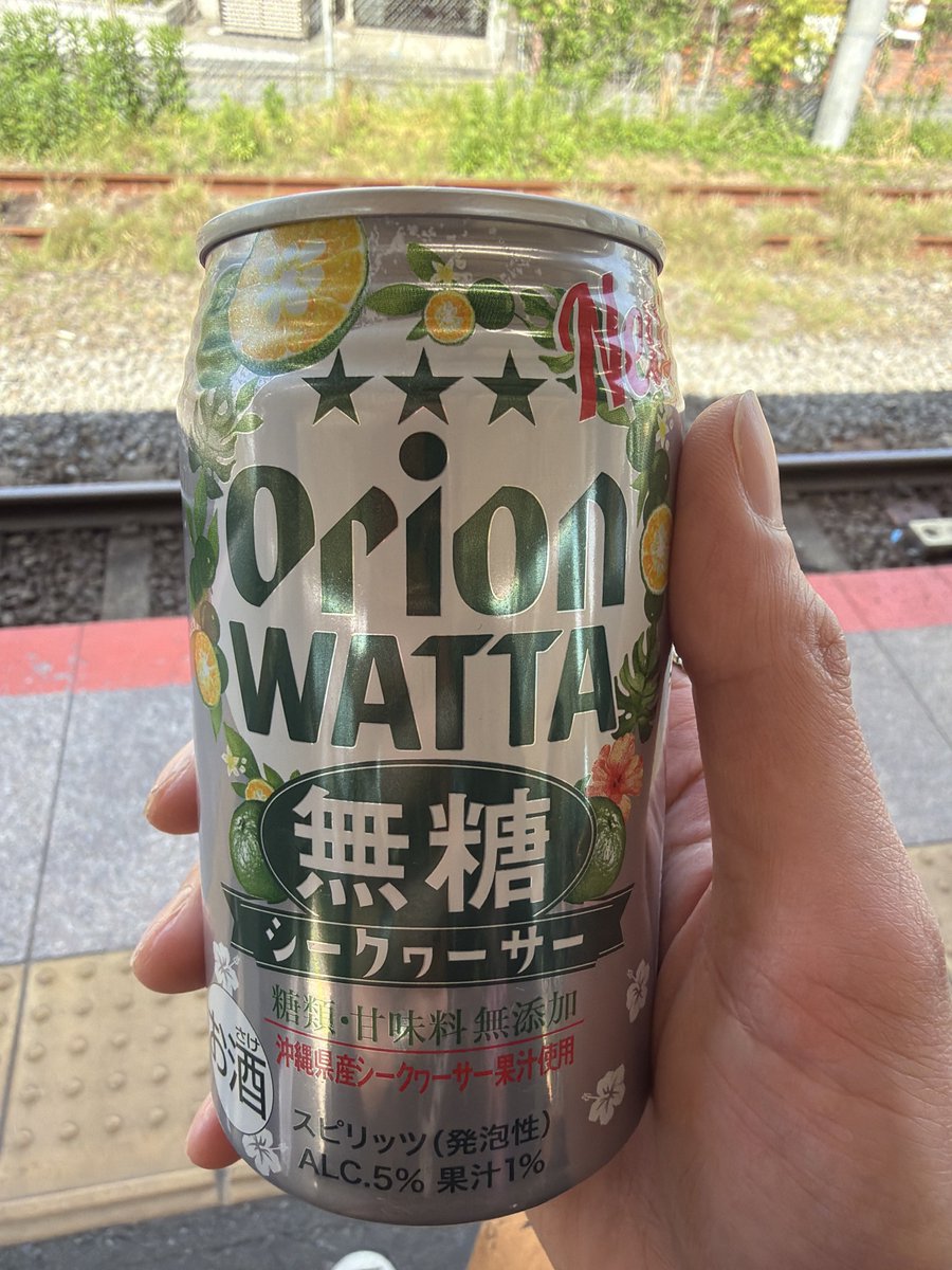 ジーザスター（無糖りのんしゅきしゅきbot） tweet media