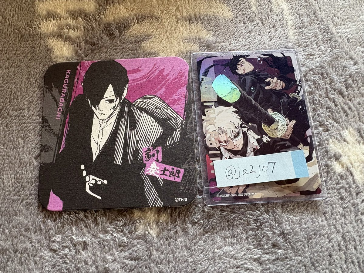 みづき@取引垢 tweet media