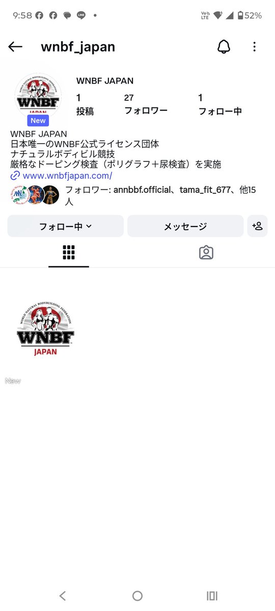 homegym_kensei's tweet photo. https://t.co/4jQowGcy77
新団体が設立されました！ https://t.co/B834IBKYIM