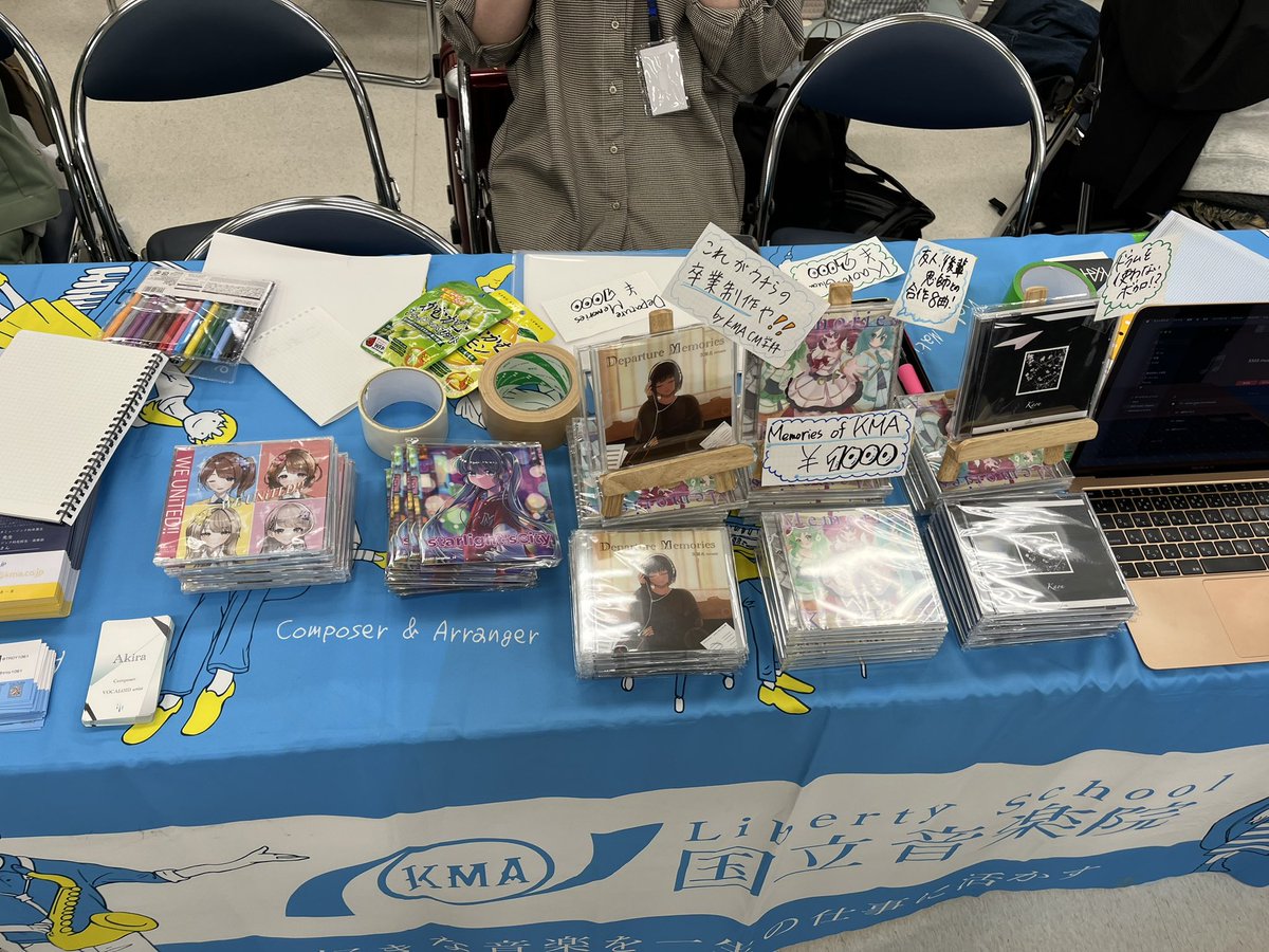 TROY@2026春M3 シ-19ab tweet media