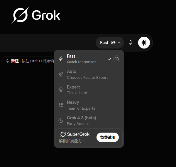不到取什名 tweet media