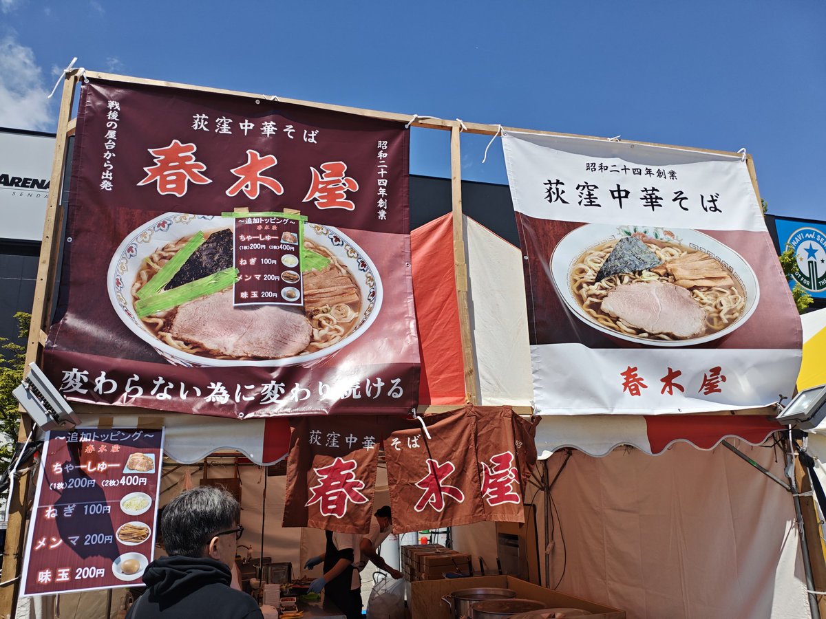 たぬちゃ tweet media