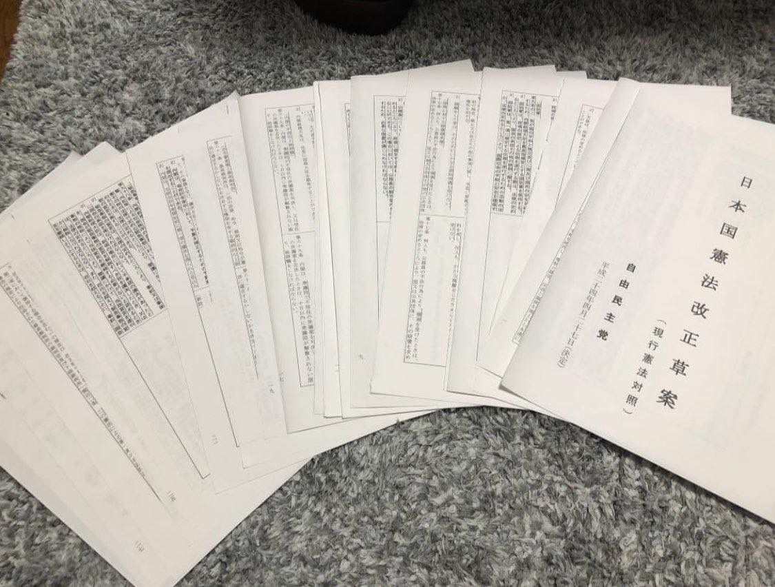 たろうまる tweet media