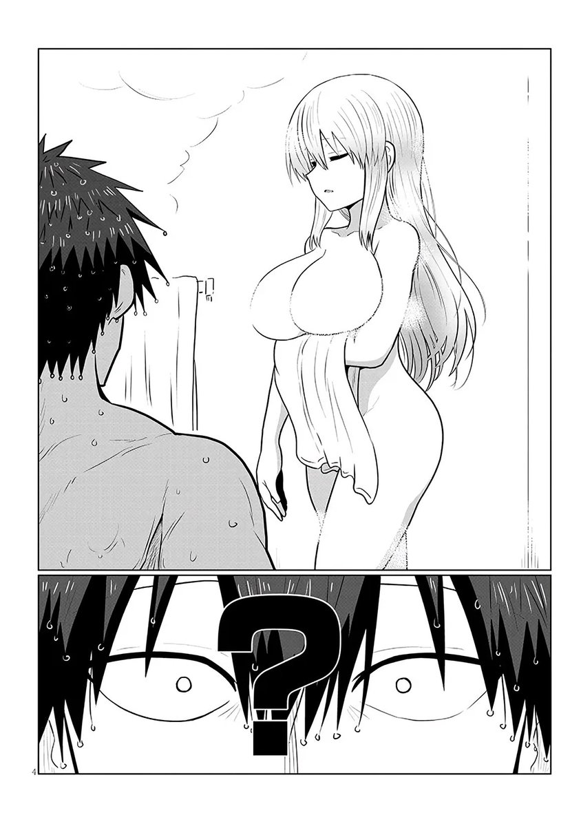 Good lord 