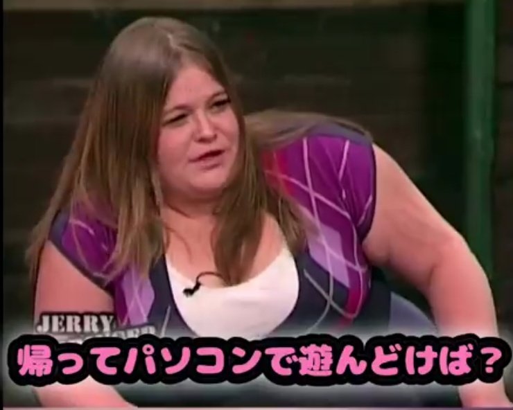 石油巫女 tweet media