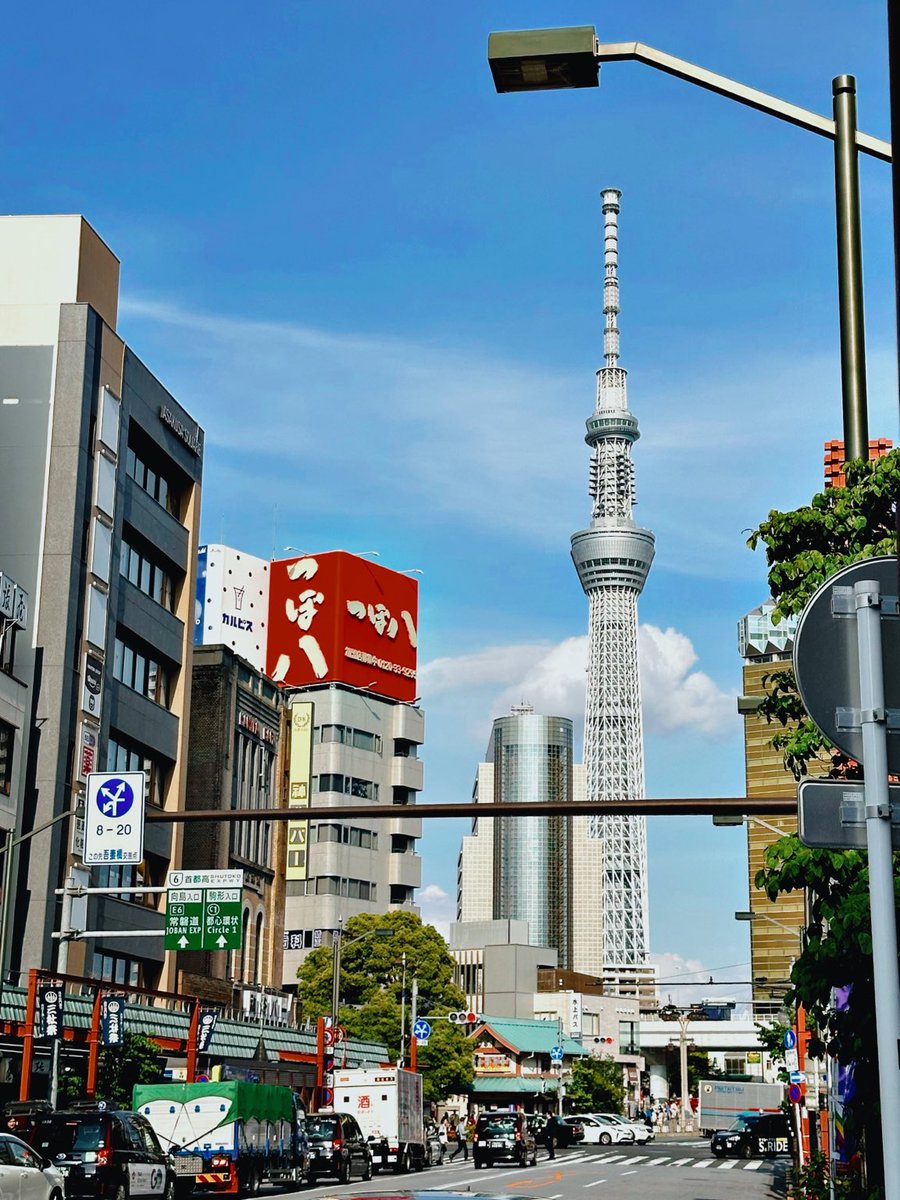Cinematic Tokyo Street Color Grade