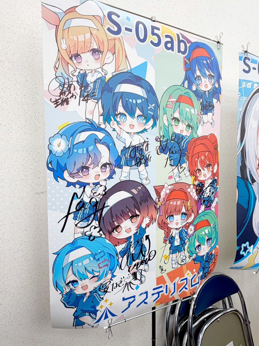 asterism_pro's tweet photo. https://t.co/5b1q8crFPJ