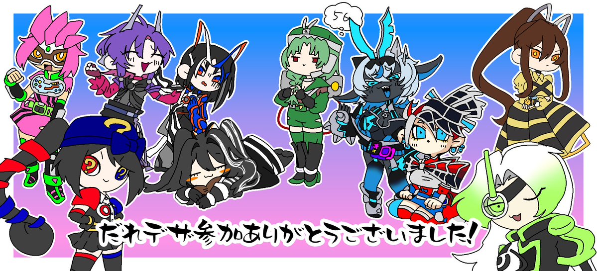 トリノ(98/155)🦖 tweet media