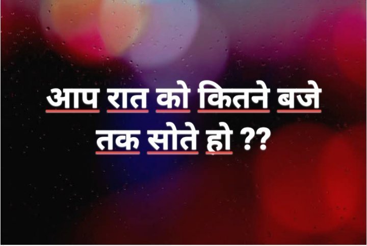 Shipra tweet media