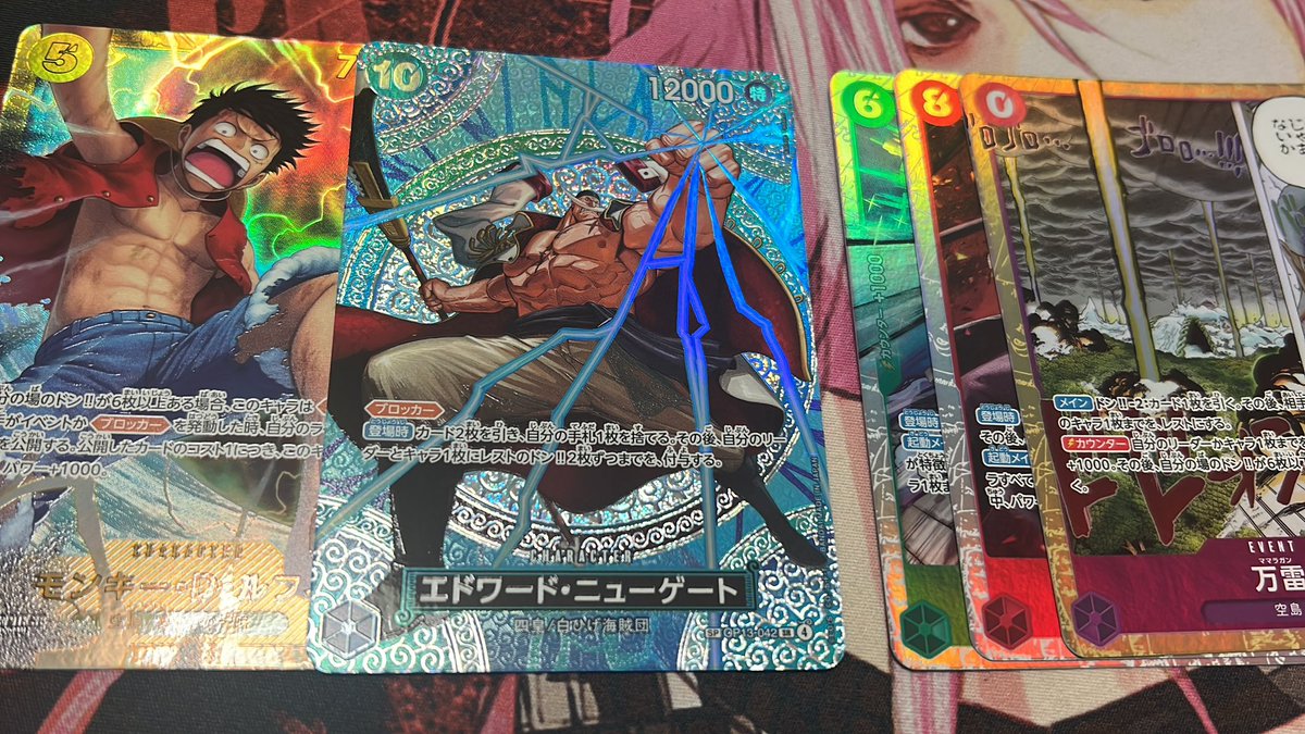 ン tweet media