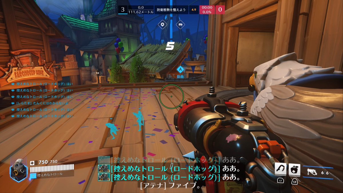 害悪ハルトtv tweet media