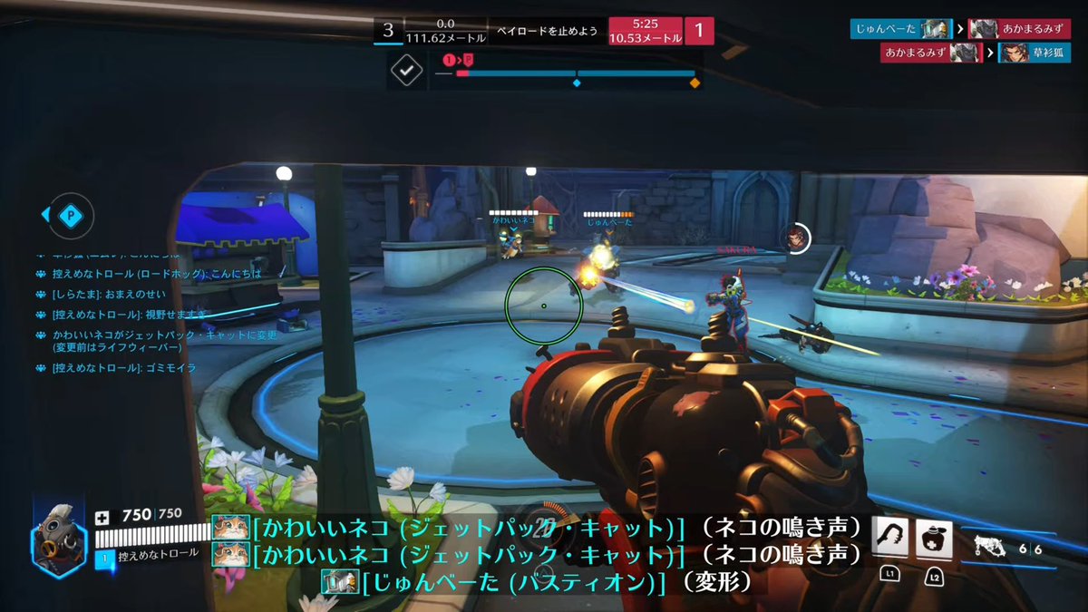 害悪ハルトtv tweet media