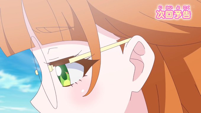 おりびあ!アイプリしろ!! #アイプリ #おねがいアイプリ