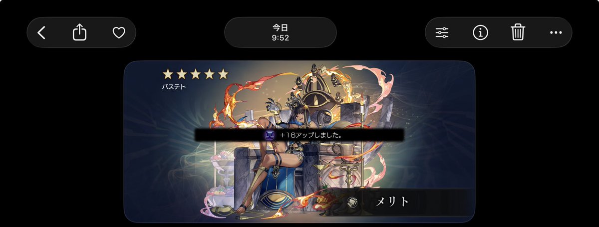 セントル tweet media